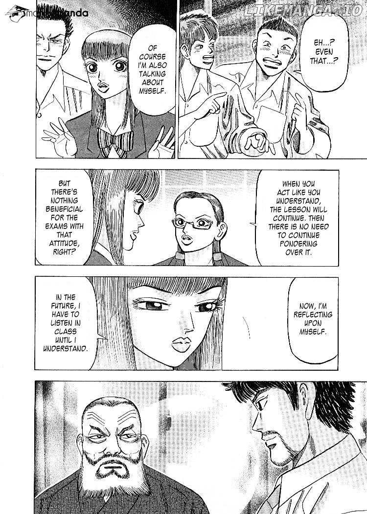 Dragon Zakura chapter 52 - page 14