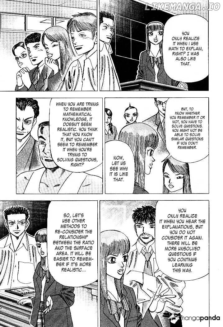 Dragon Zakura chapter 52 - page 7
