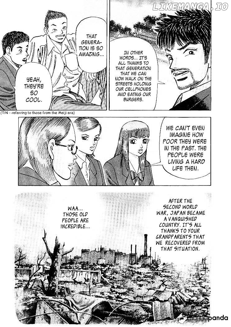 Dragon Zakura chapter 53 - page 15