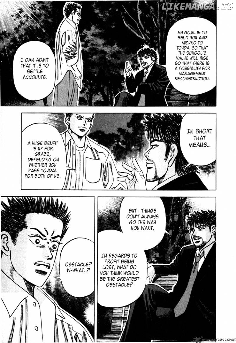 Dragon Zakura chapter 15 - page 7