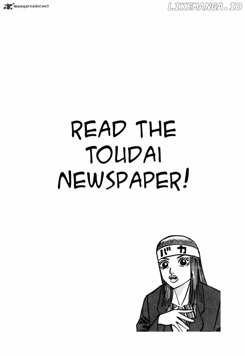 Dragon Zakura chapter 23 - page 2