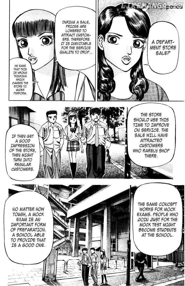 Dragon Zakura chapter 69 - page 10
