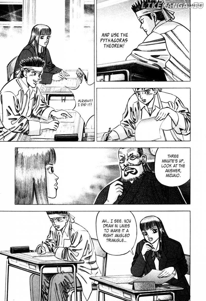 Dragon Zakura chapter 24 - page 19