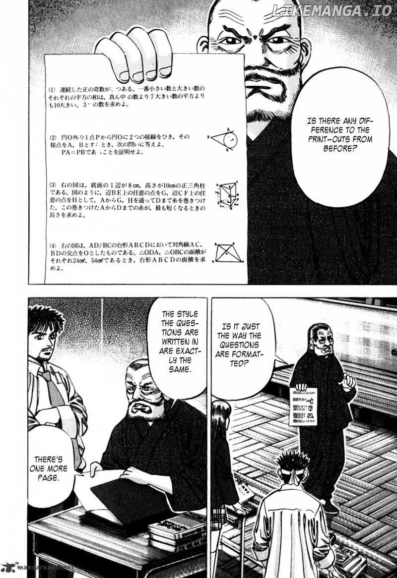 Dragon Zakura chapter 24 - page 4
