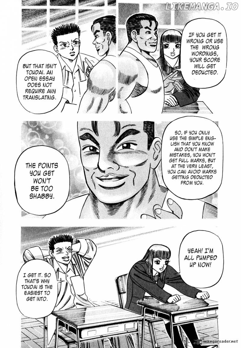 Dragon Zakura chapter 35 - page 17