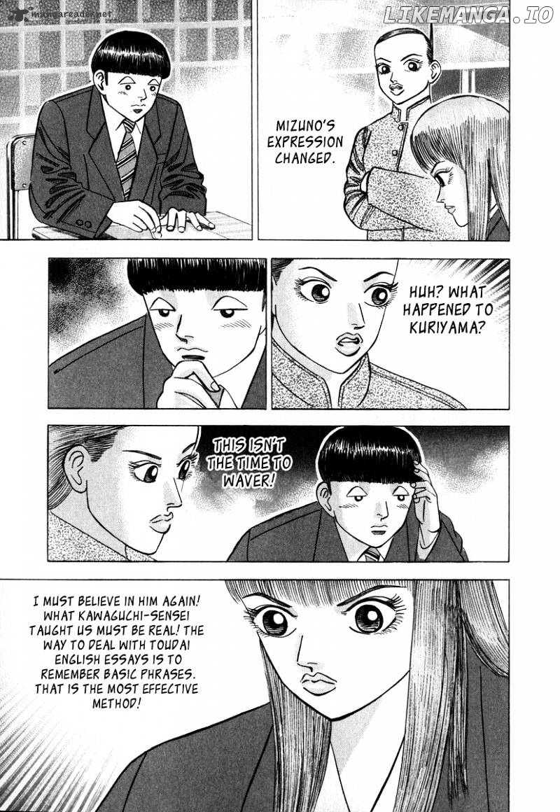 Dragon Zakura chapter 35 - page 19