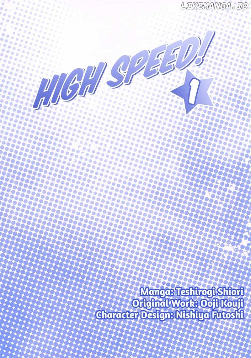 High Speed! chapter 1 - page 3