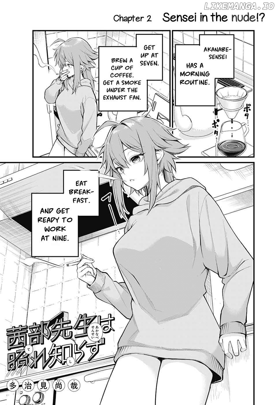 Akanabe-sensei Doesn't Know about Embarrassment Chapter 2 - page 1