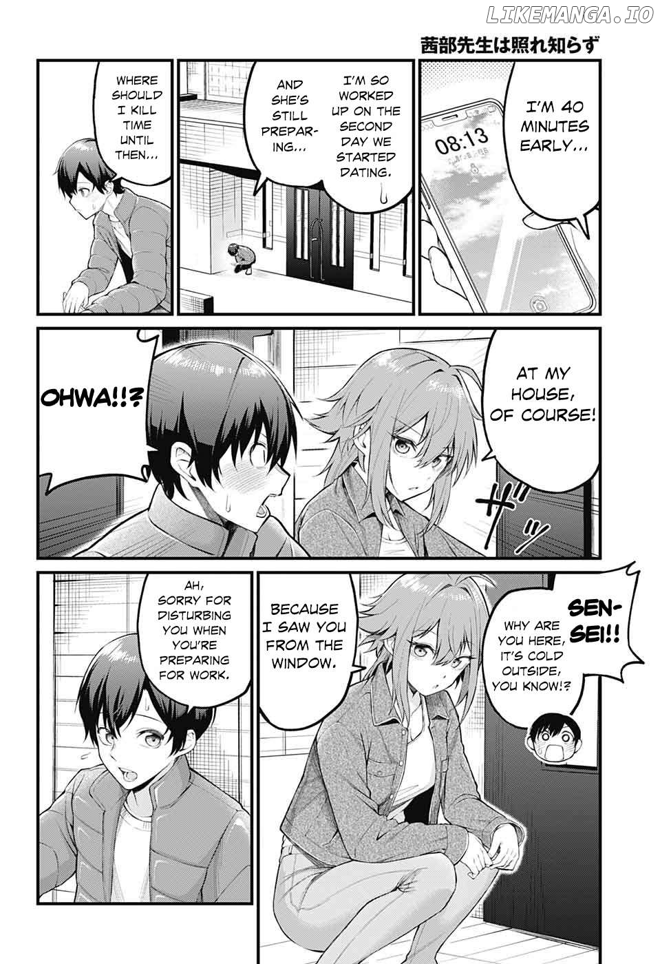 Akanabe-sensei Doesn't Know about Embarrassment Chapter 2 - page 2