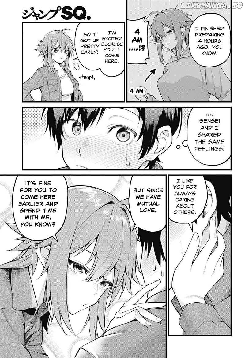 Akanabe-sensei Doesn't Know about Embarrassment Chapter 2 - page 3