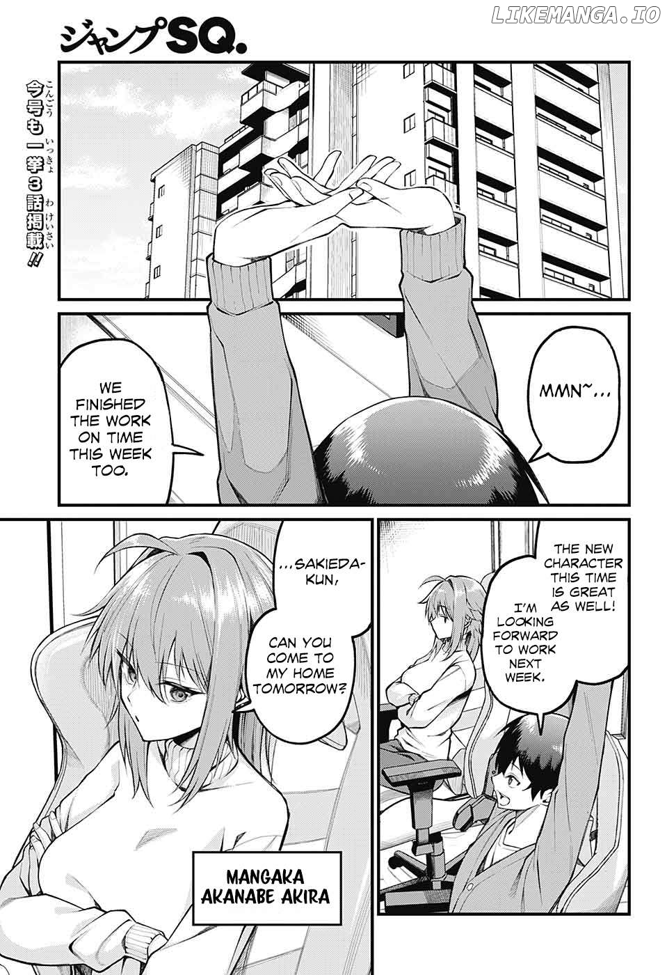 Akanabe-sensei Doesn't Know about Embarrassment Chapter 4 - page 2