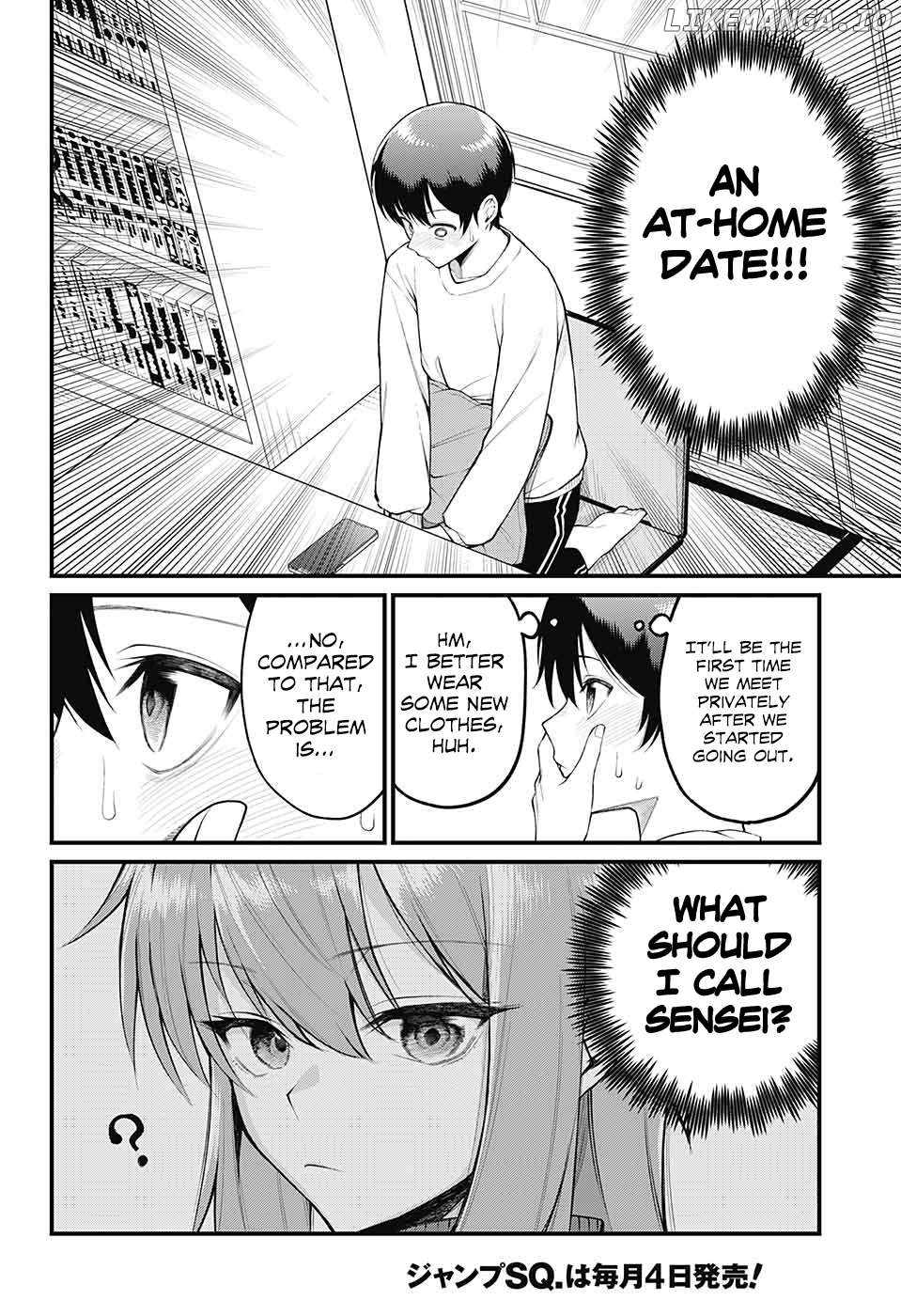 Akanabe-sensei Doesn't Know about Embarrassment Chapter 4 - page 5