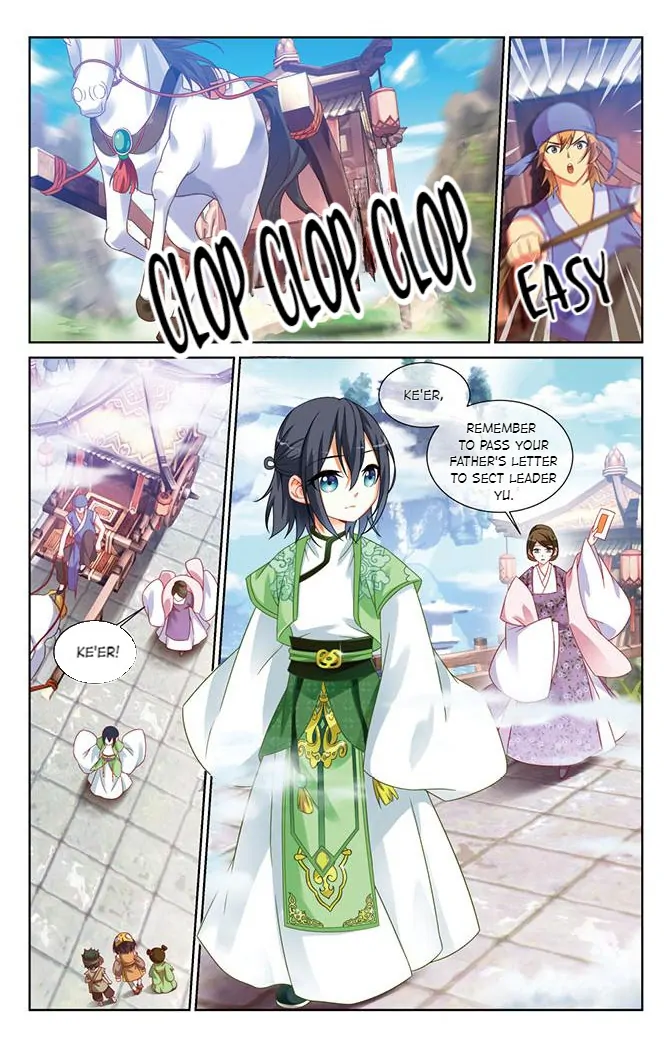 Chong Zi (Official) Chapter 3 - page 2