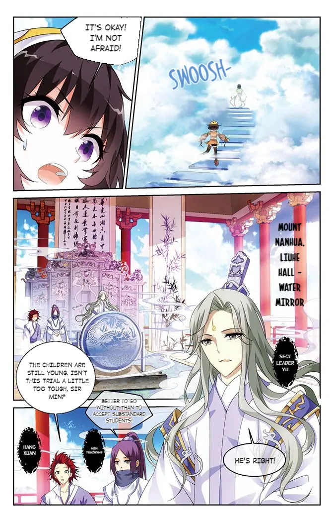 Chong Zi (Official) Chapter 3 - page 6