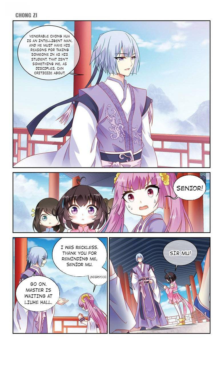 Chong Zi (Official) Chapter 10 - page 3