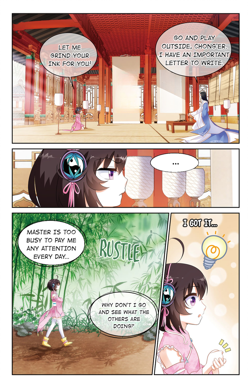 Chong Zi (Official) Chapter 11 - page 7