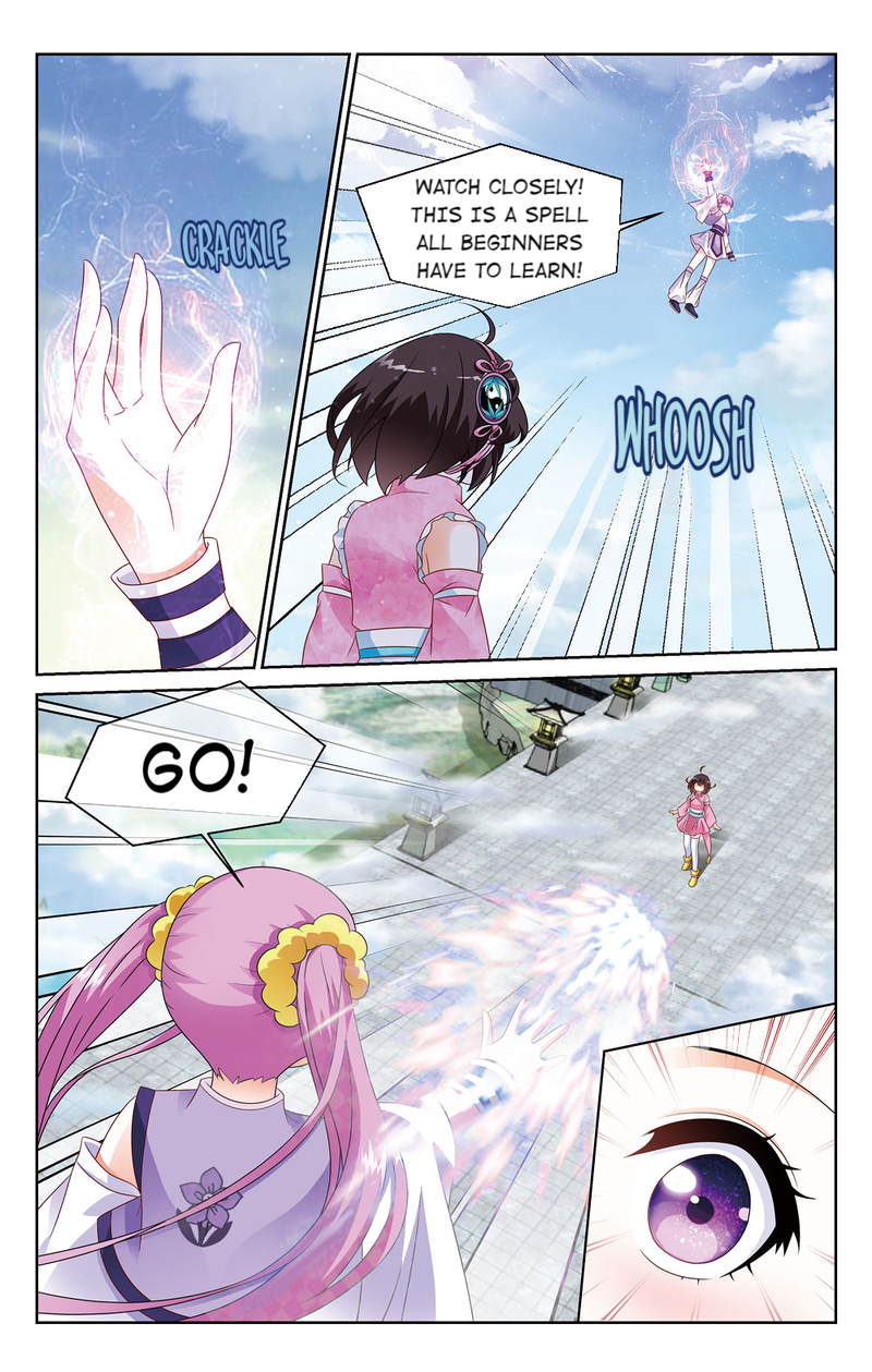 Chong Zi (Official) Chapter 12 - page 2