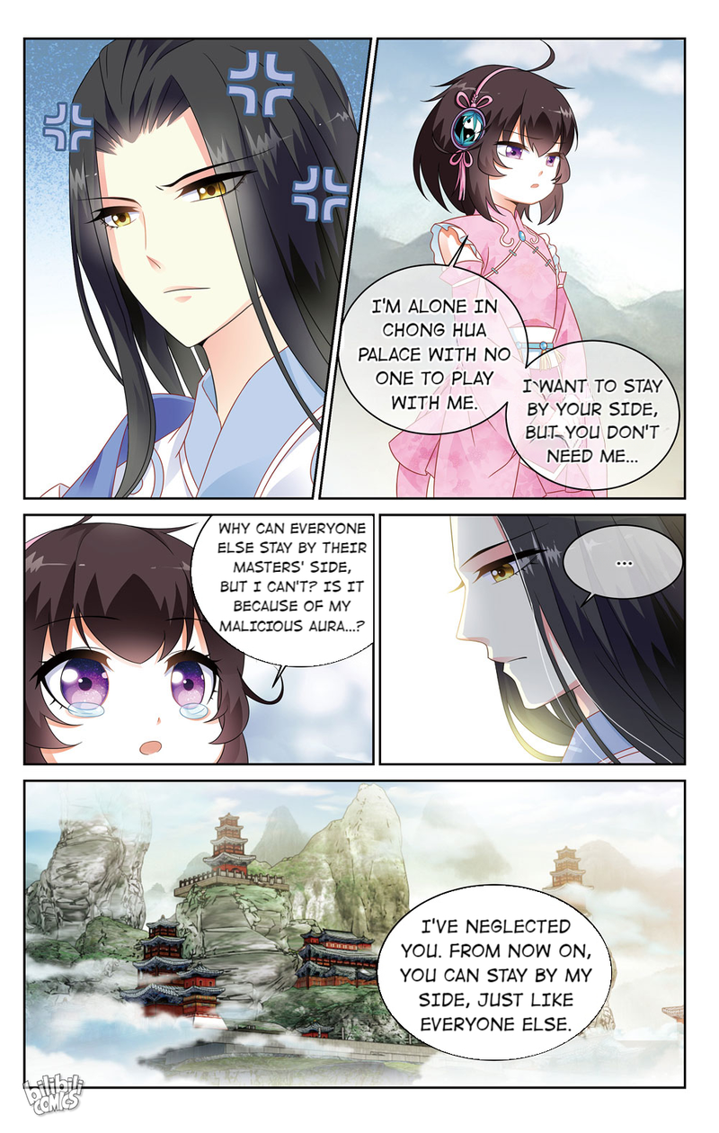 Chong Zi (Official) Chapter 12 - page 8