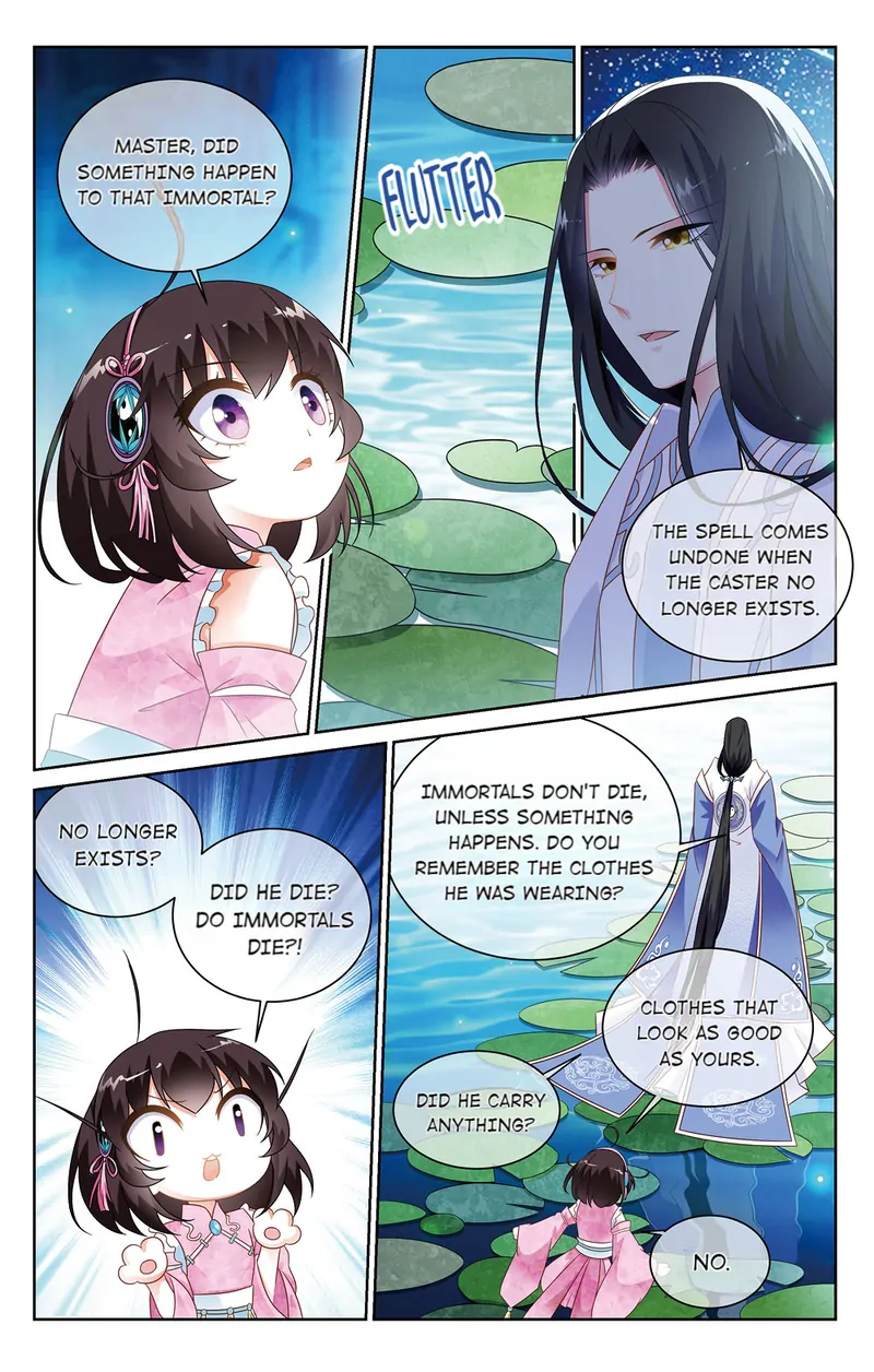 Chong Zi (Official) Chapter 13 - page 4