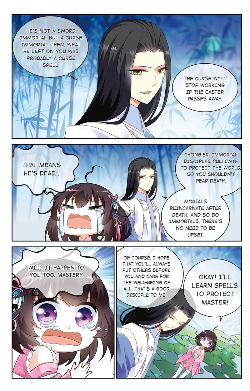 Chong Zi (Official) Chapter 13 - page 5