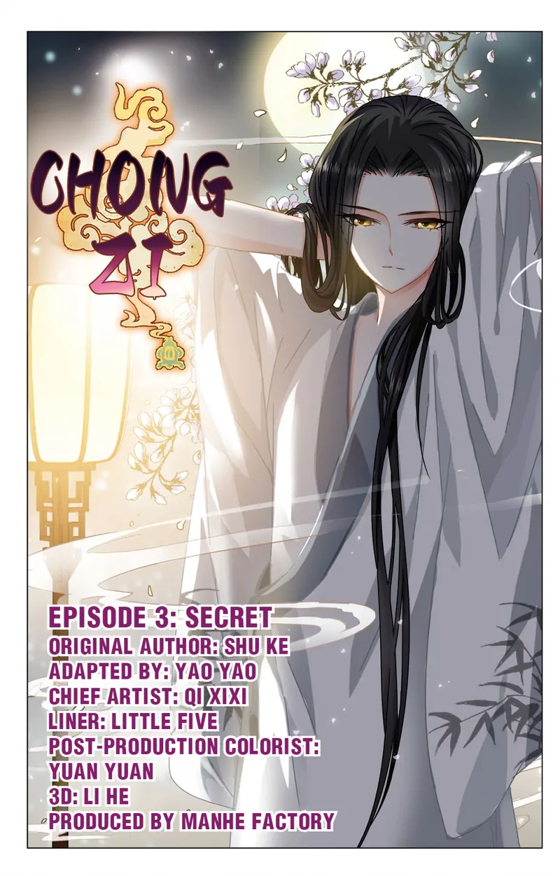 Chong Zi (Official) Chapter 14 - page 1