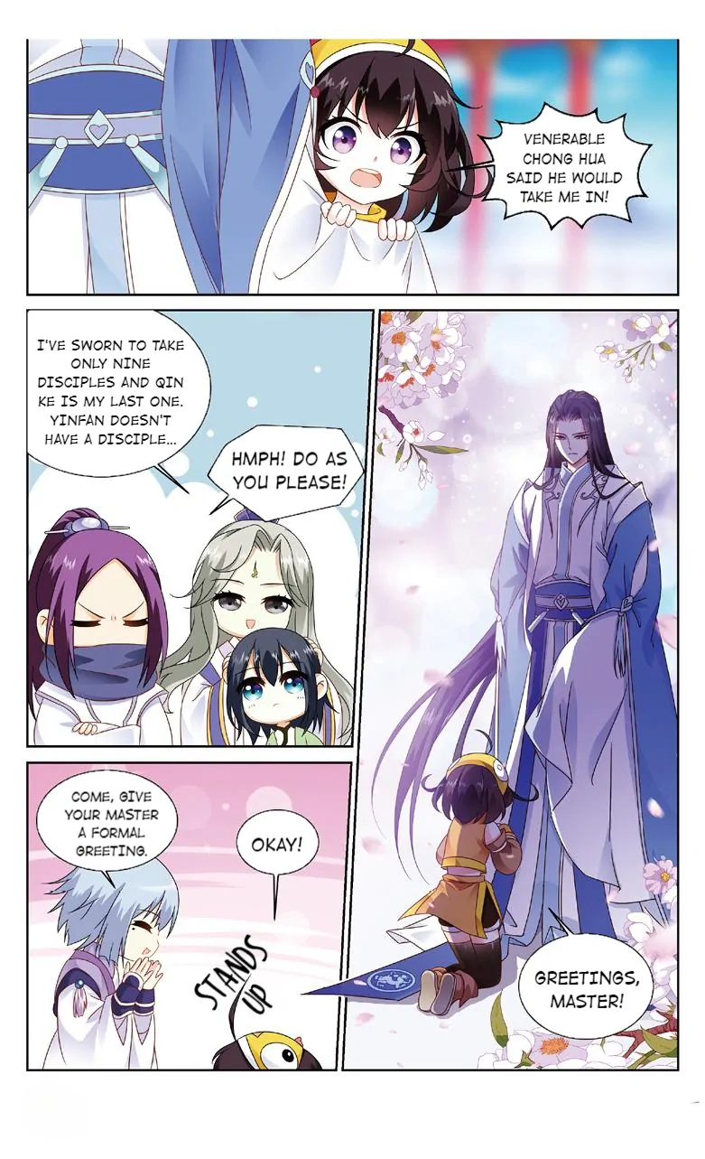 Chong Zi (Official) Chapter 7 - page 1