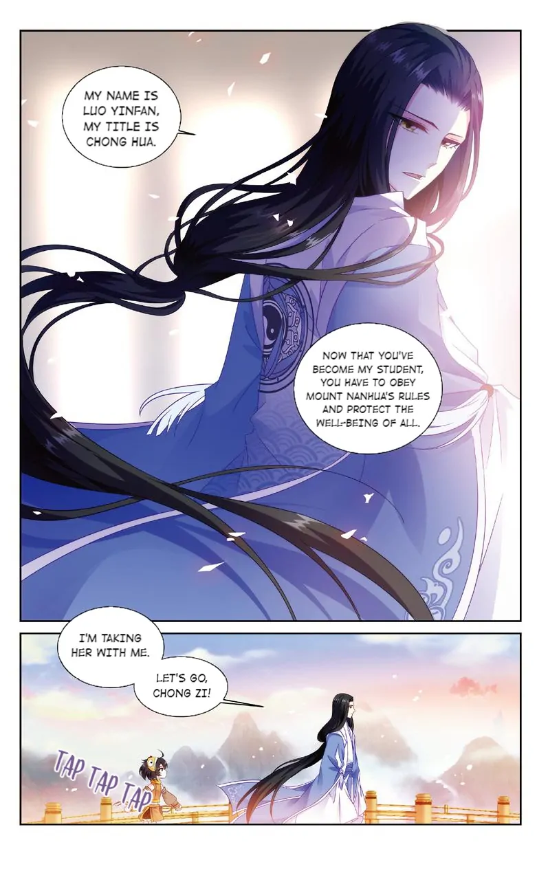 Chong Zi (Official) Chapter 7 - page 3