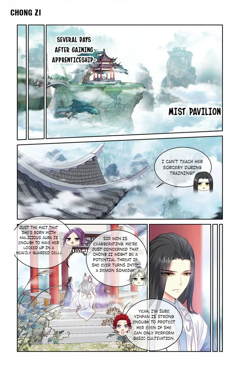 Chong Zi (Official) Chapter 8 - page 3