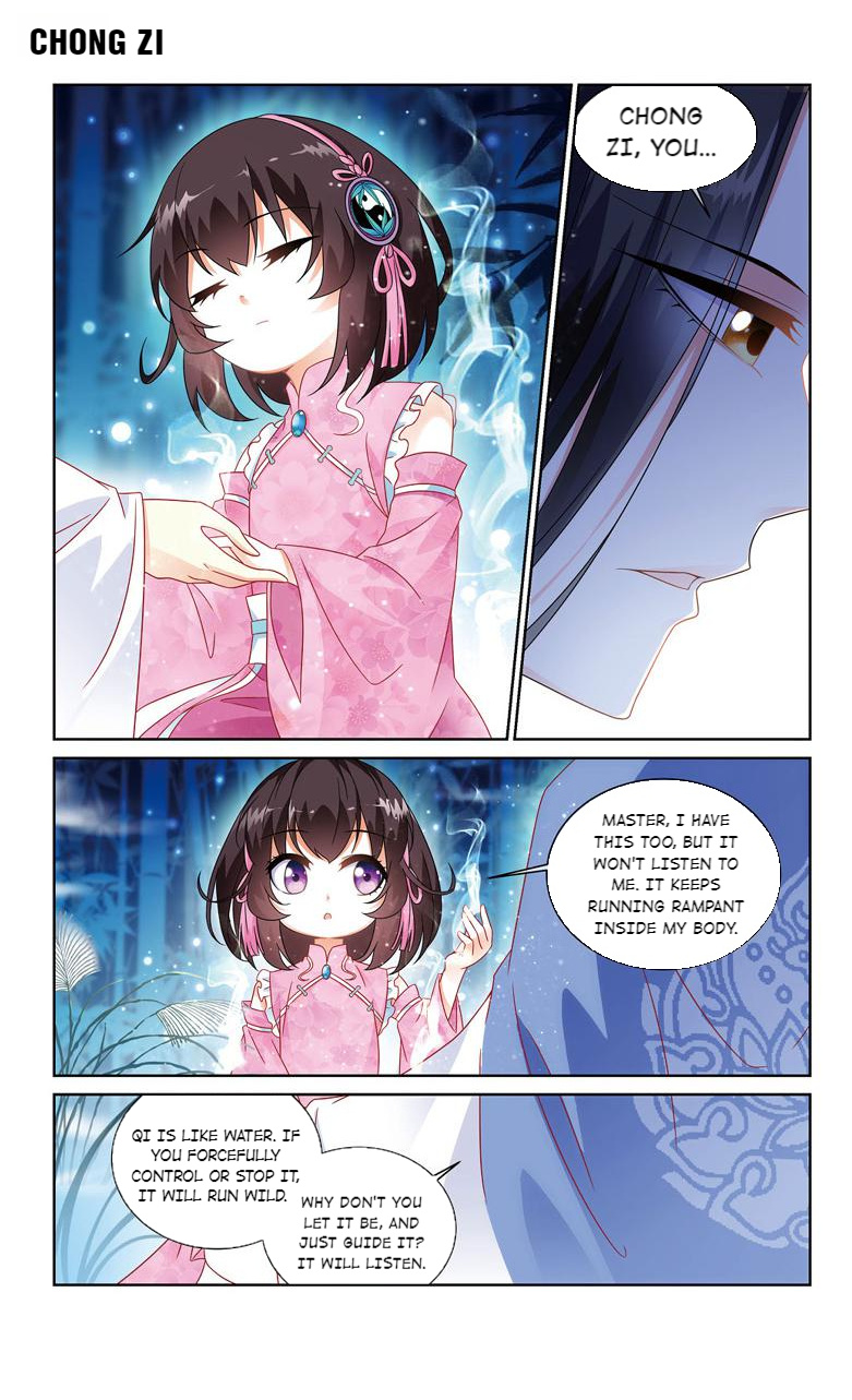 Chong Zi (Official) Chapter 9 - page 2