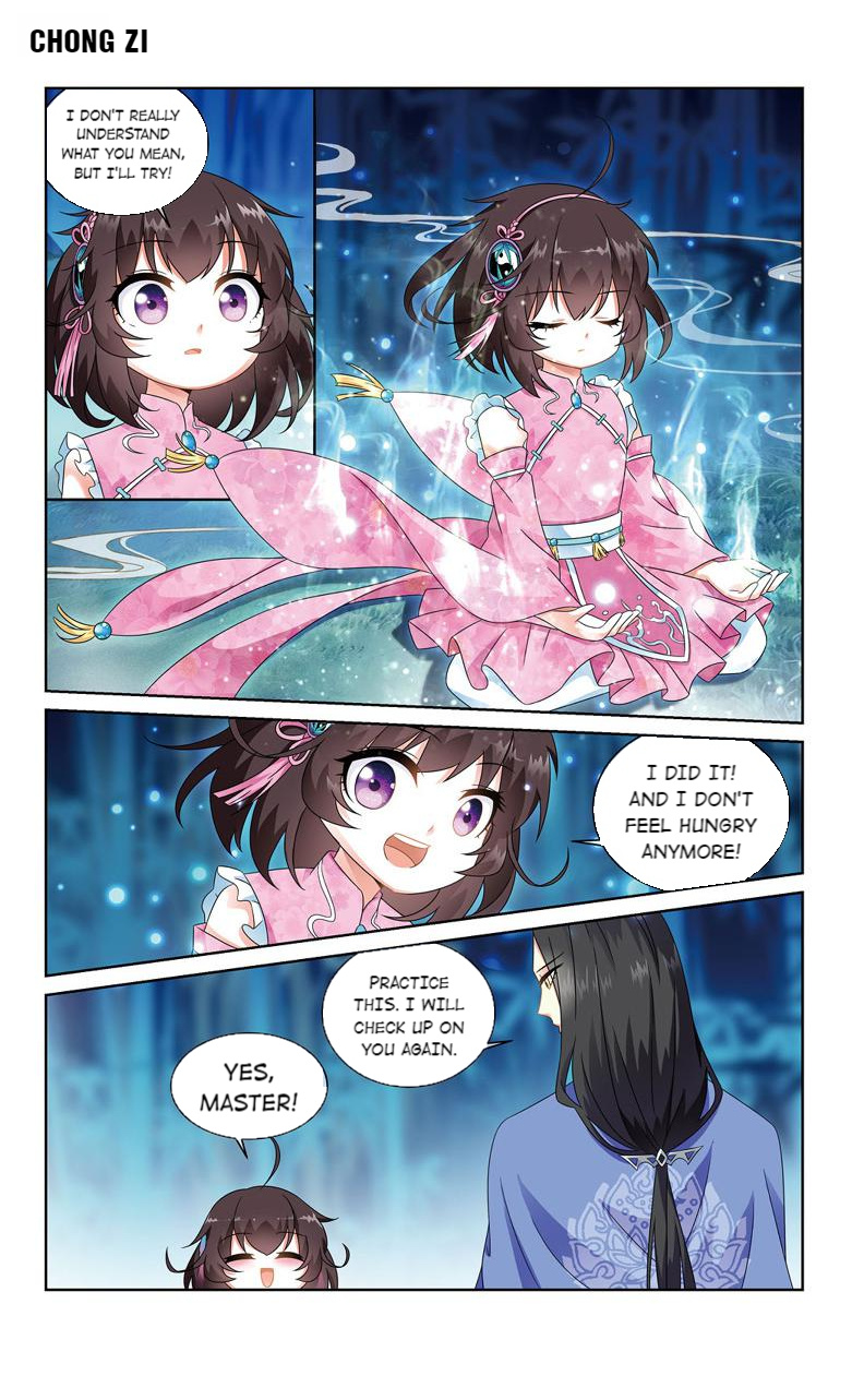 Chong Zi (Official) Chapter 9 - page 3