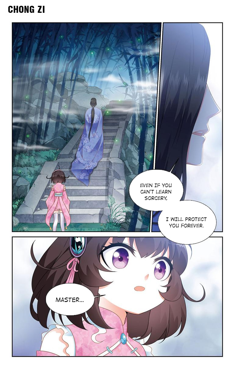 Chong Zi (Official) Chapter 9 - page 5