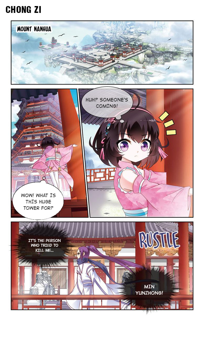 Chong Zi (Official) Chapter 9 - page 6