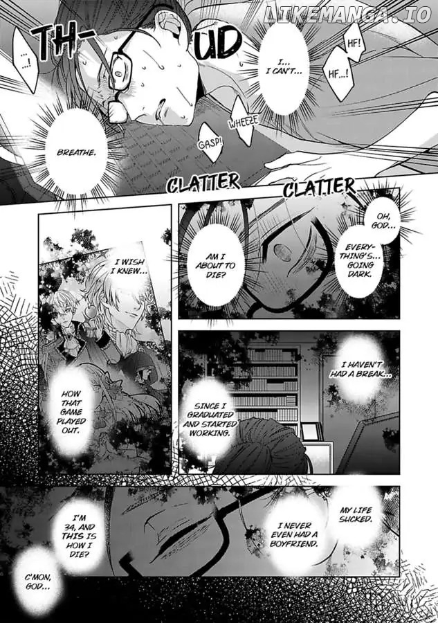 Migawari Akuyaku Reijo Tenseisaki de Yami no Maou ni Hoshigarareteimasu Chapter 1 - page 5