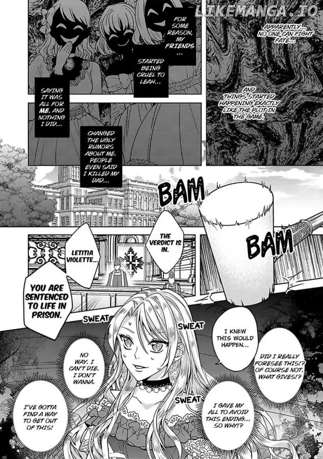 Migawari Akuyaku Reijo Tenseisaki de Yami no Maou ni Hoshigarareteimasu Chapter 1 - page 11