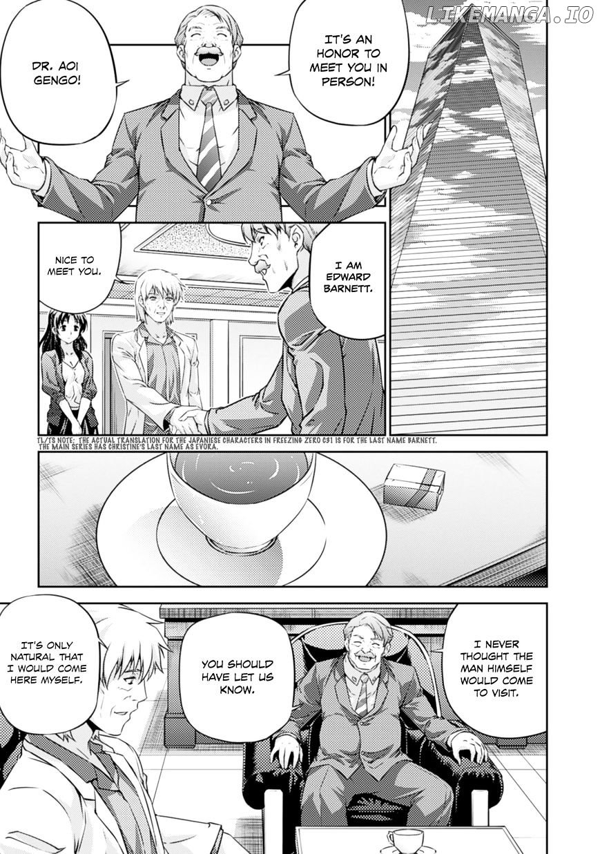 Freezing Zero chapter 31 - page 26