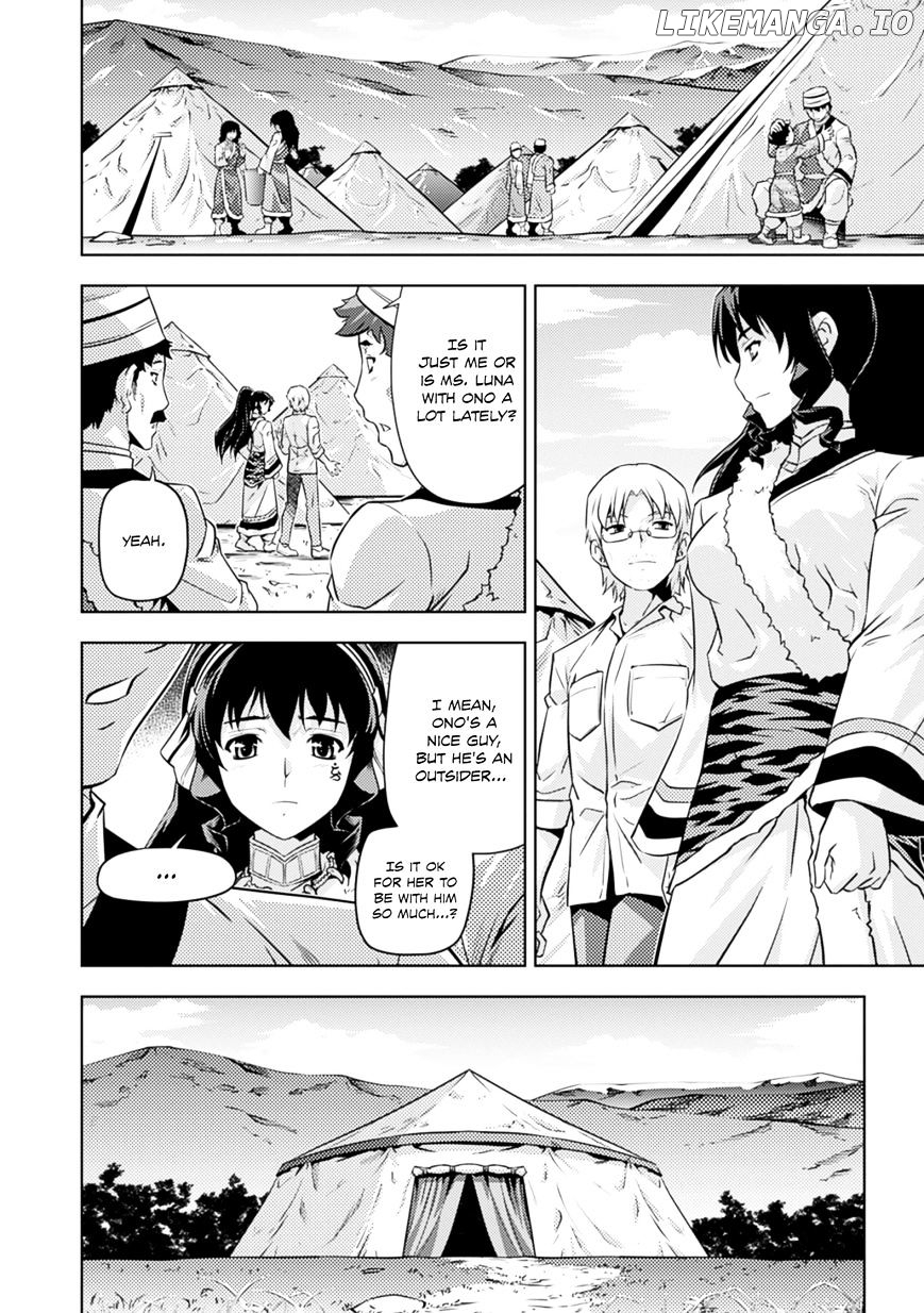 Freezing Zero chapter 36 - page 41