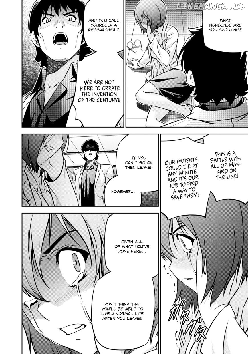 Freezing Zero chapter 27 - page 33