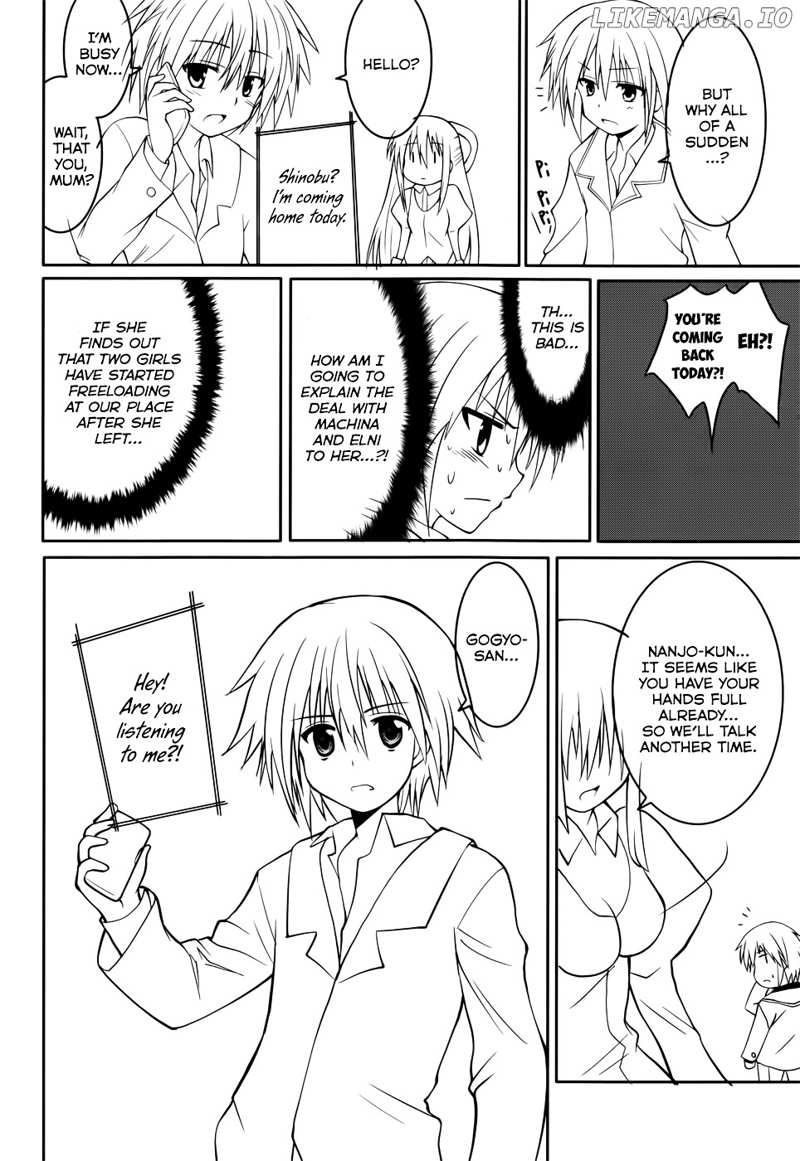 Tsuki Tsuki! chapter 18 - page 14