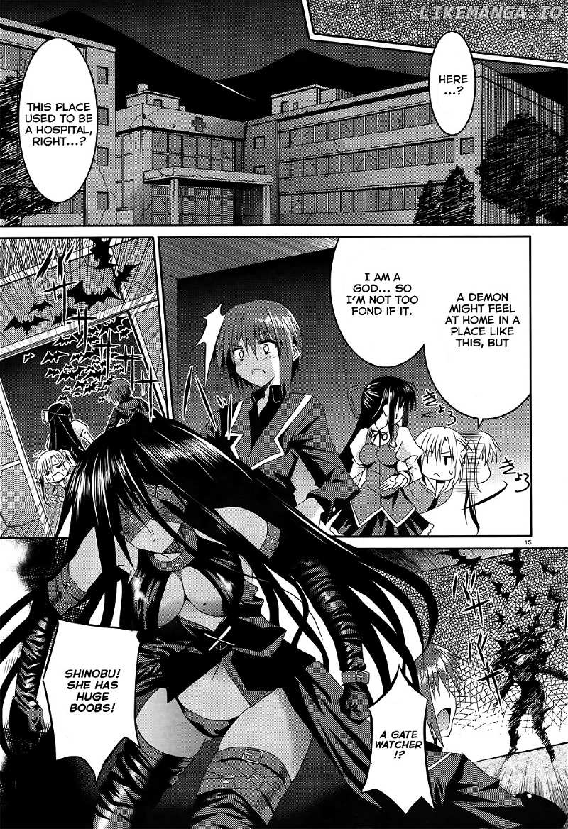 Tsuki Tsuki! chapter 6 - page 19