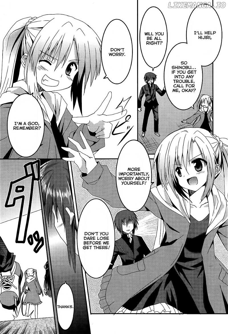 Tsuki Tsuki! chapter 6 - page 21