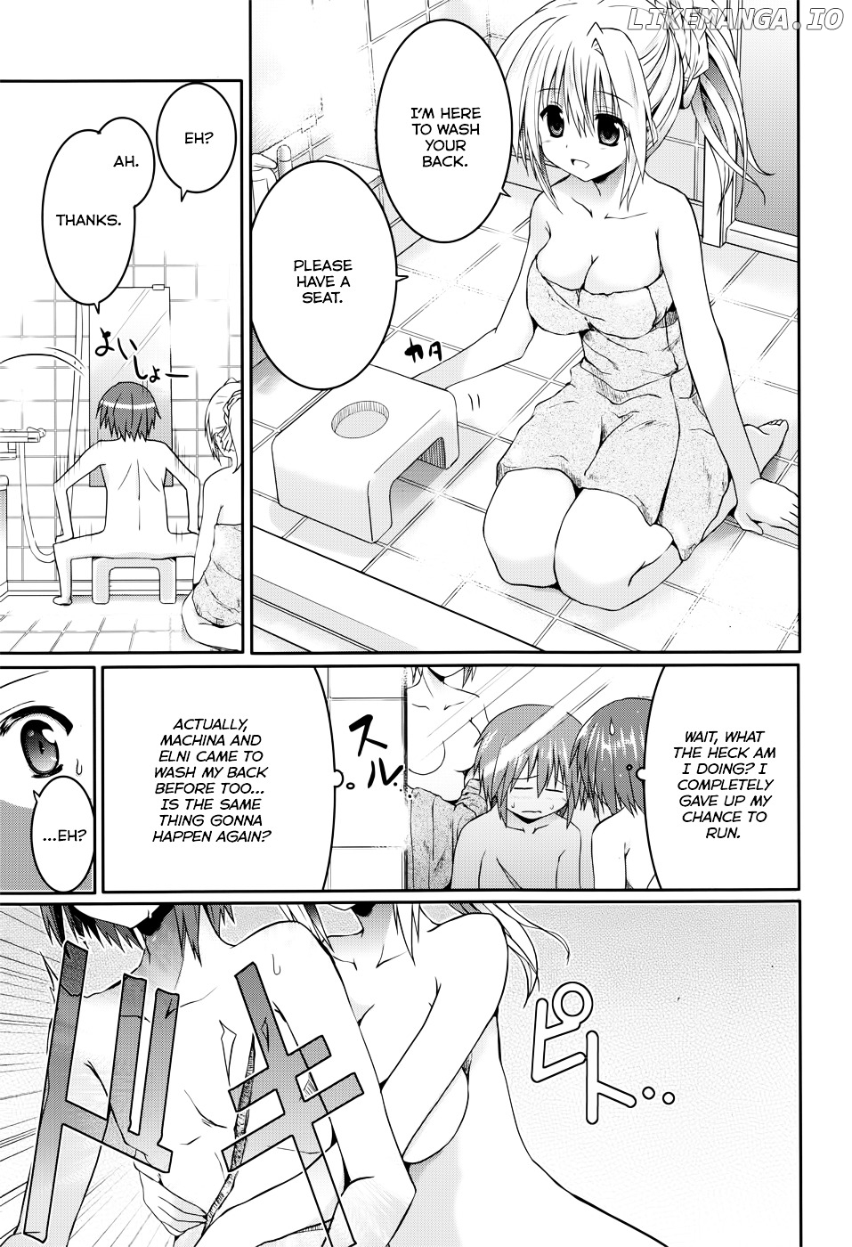 Tsuki Tsuki! chapter 24 - page 10