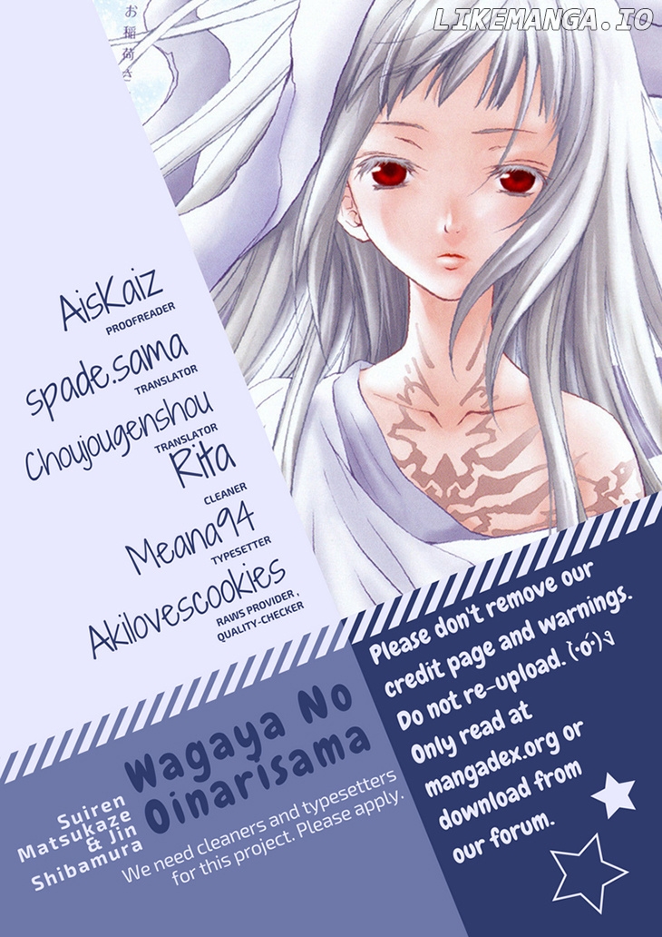 Wagaya no Oinarisama. chapter 53 - page 1