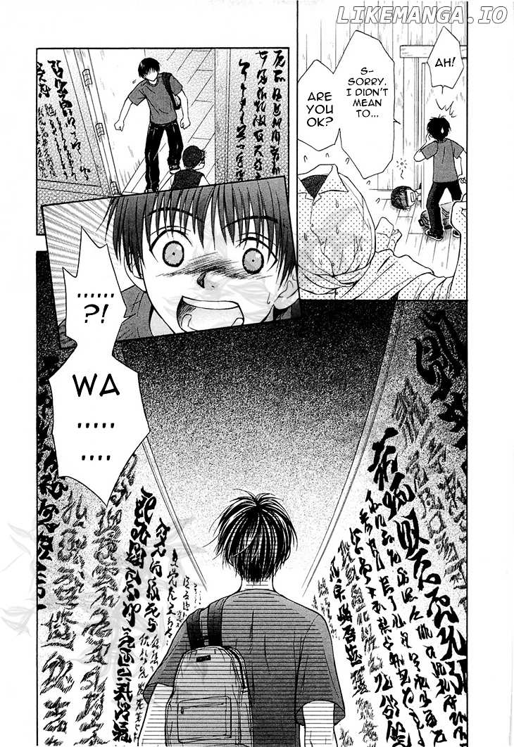 Wagaya no Oinarisama. chapter 37 - page 7