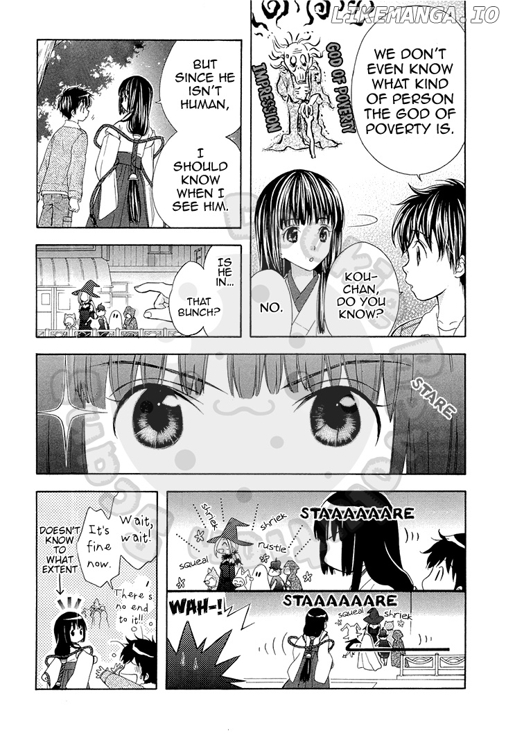 Wagaya no Oinarisama. chapter 55 - page 5