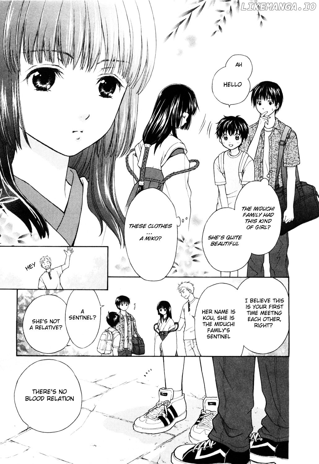 Wagaya no Oinarisama. chapter 1 - page 15