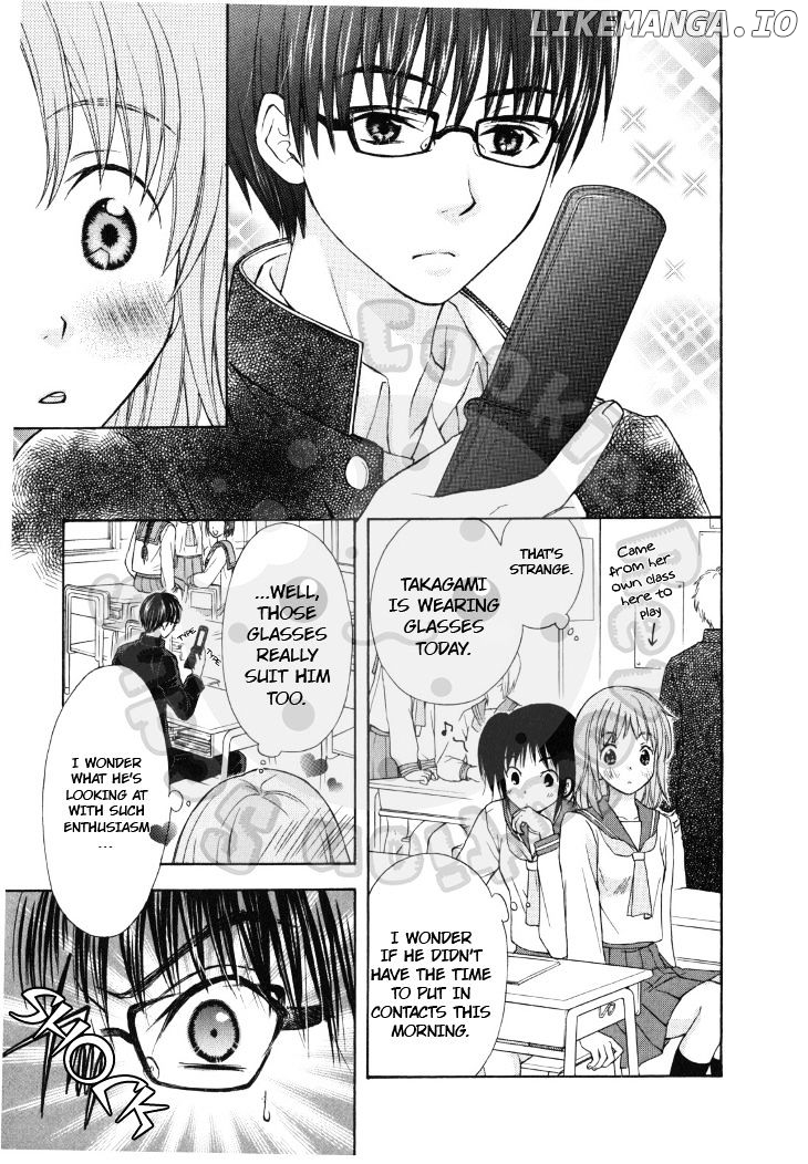Wagaya no Oinarisama. chapter 43 - page 5
