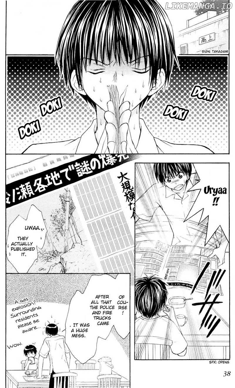 Wagaya no Oinarisama. chapter 27 - page 4
