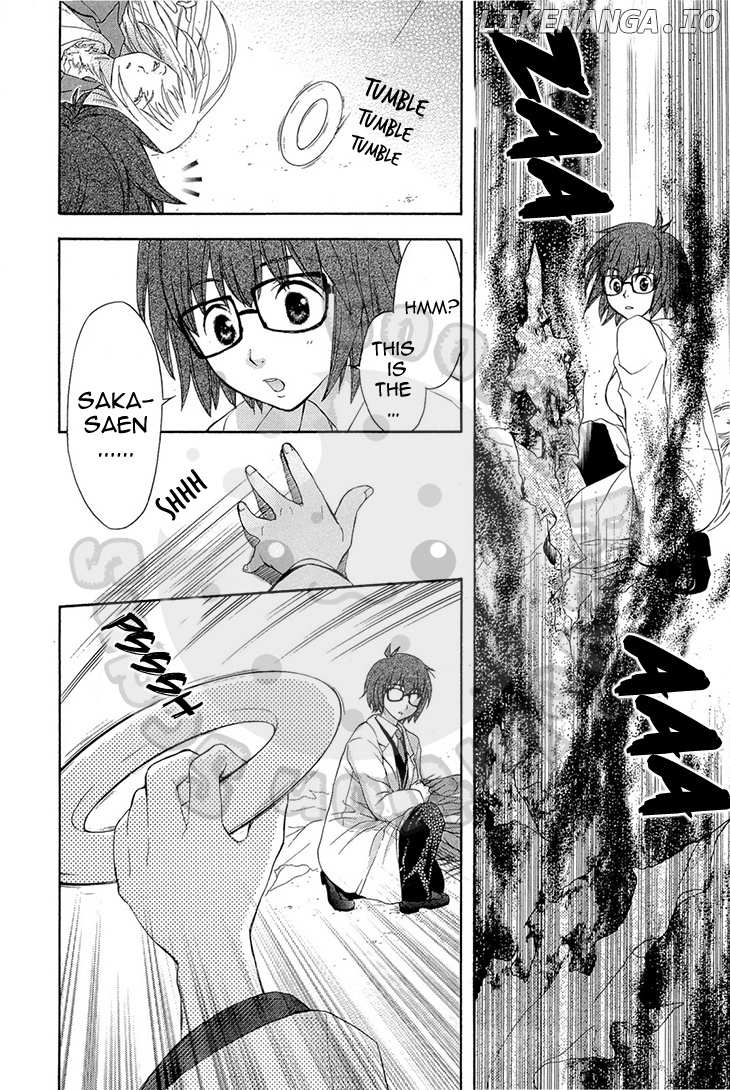 Wagaya no Oinarisama. chapter 51 - page 14