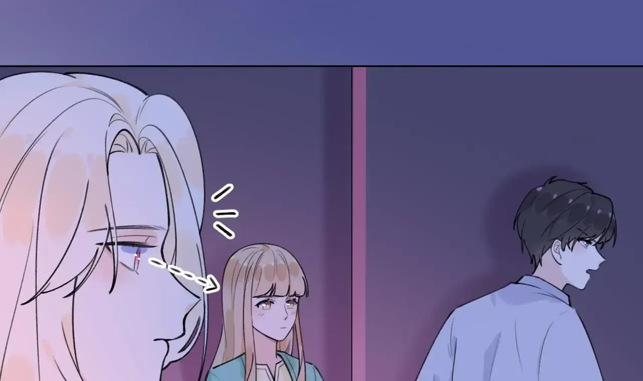 This Sweet Online Date Is a Disaster! Chapter 35 - page 24