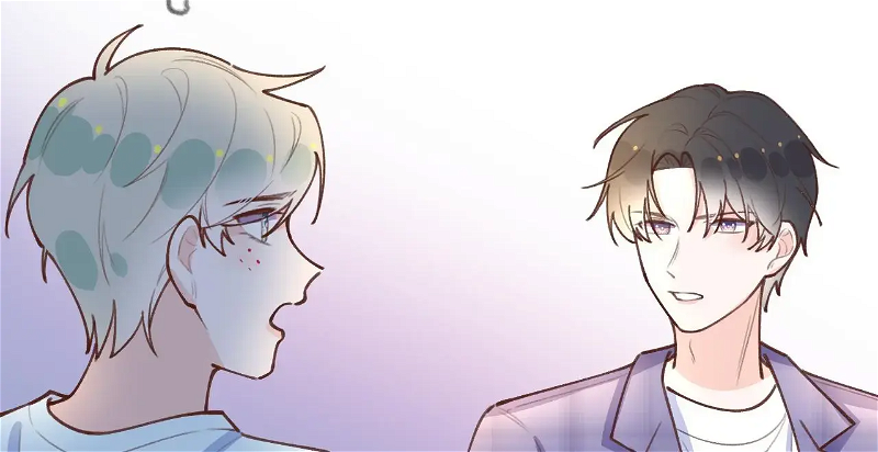 This Sweet Online Date Is a Disaster! Chapter 40 - page 75